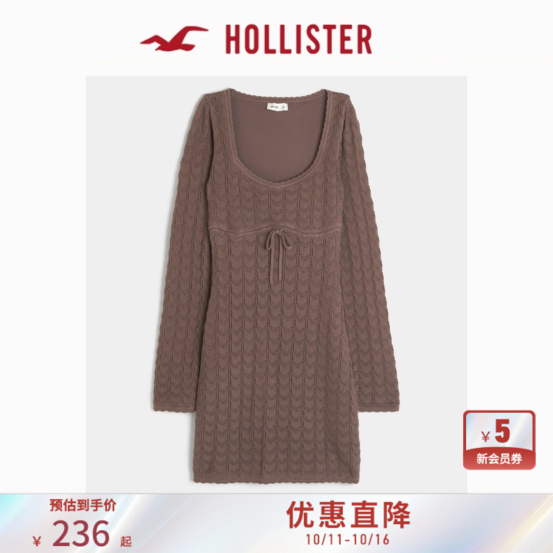Hollister甜美修身长袖连衣裙女