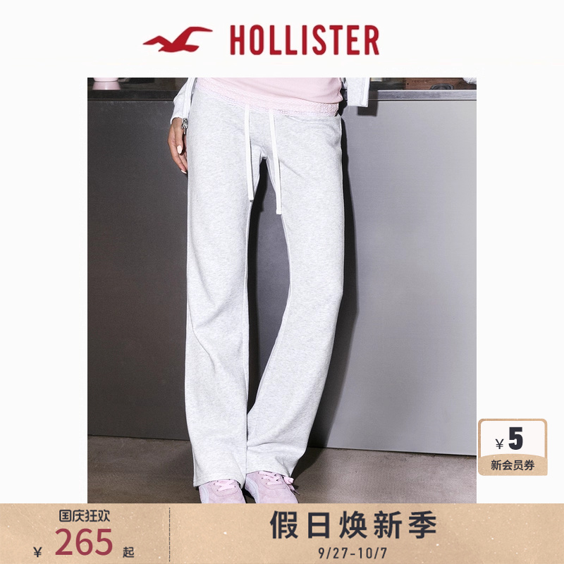 Hollister修身低腰微喇运动卫裤