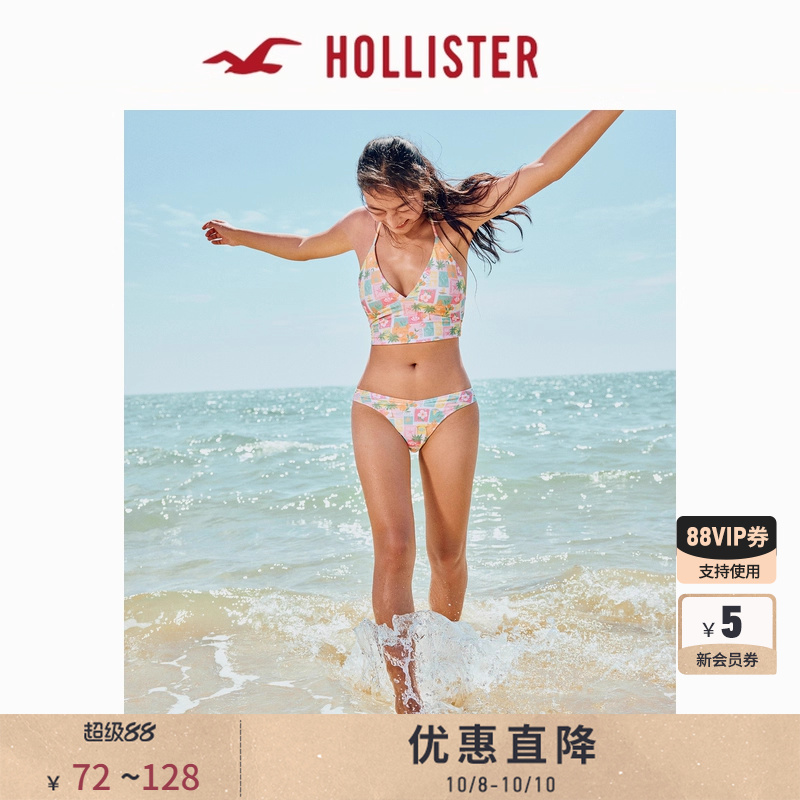 Hollister25夏季辣妹双面里外可穿比基尼泳装女装311-5185