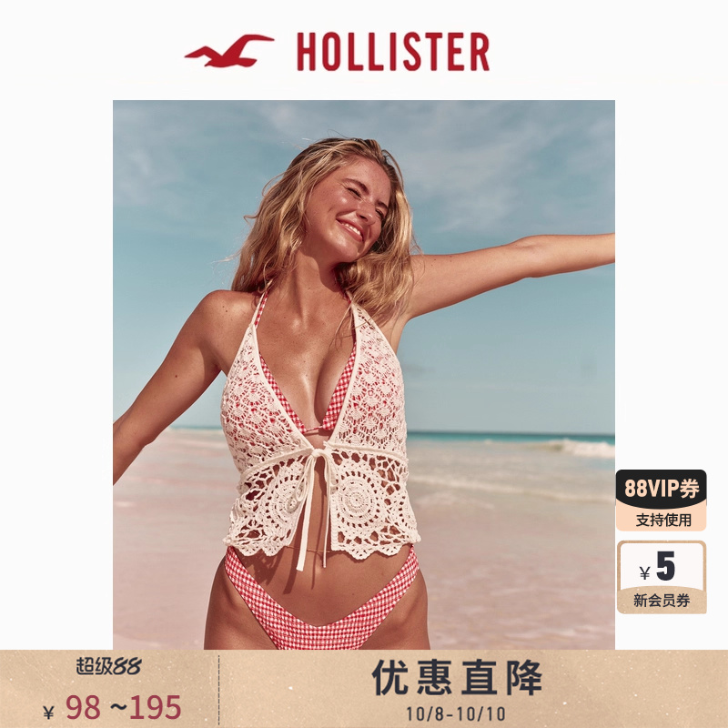 Hollister25夏新款度假沙滩挂脖钩编罩衫泳装套装女装311-5089