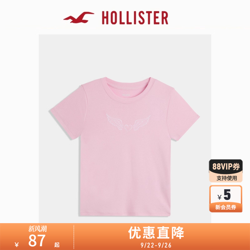 Hollister辣妹可爱棉质短袖T恤