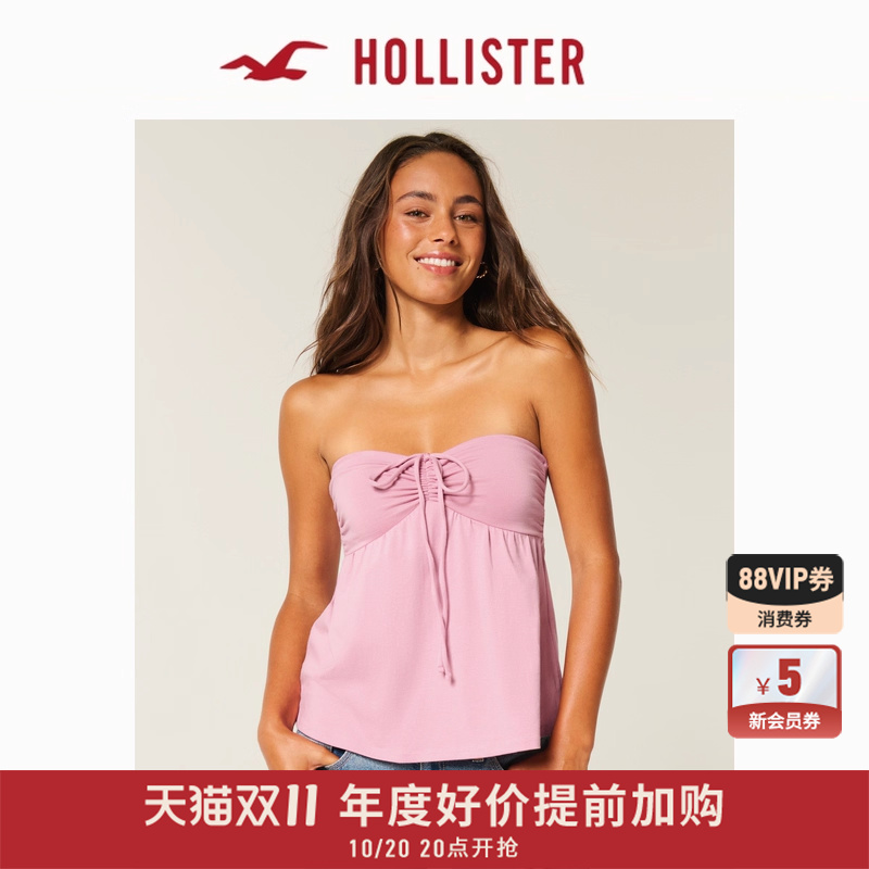 Hollister挂脖抹胸露肩吊带