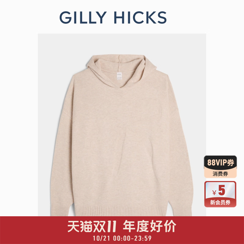 GillyHicks甜美宽松长袖帽衫女
