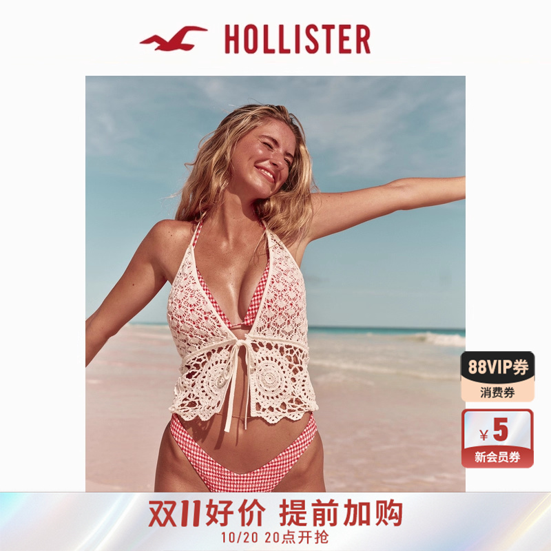 Hollister25夏新款度假沙滩挂脖钩编罩衫泳装套装女装311-5089