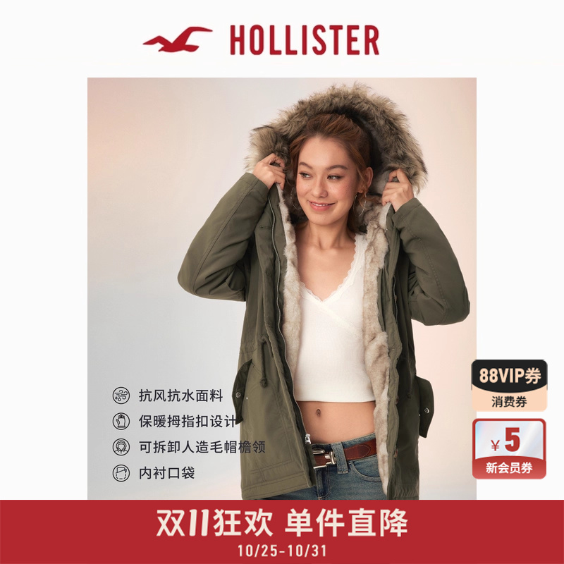 Hollister人造毛皮派克棉服外套