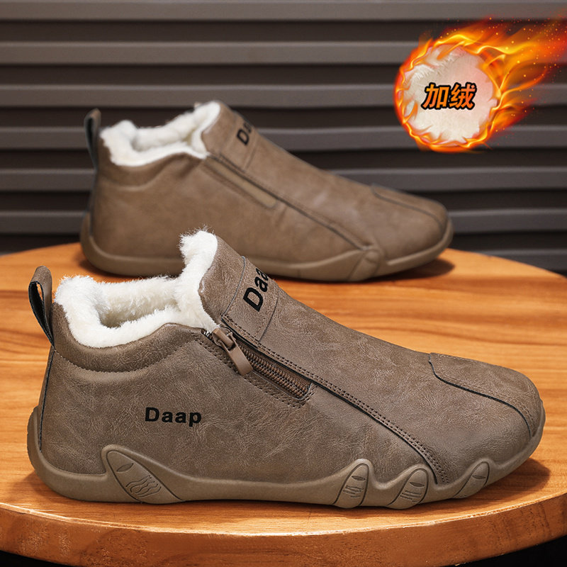 马丁靴男鞋冬季新款加绒保暖厚底防滑英伦风工装靴休闲高帮雪地靴,流行男鞋,棉鞋,淘宝优惠券,粉丝福利购,淘宝优惠卷