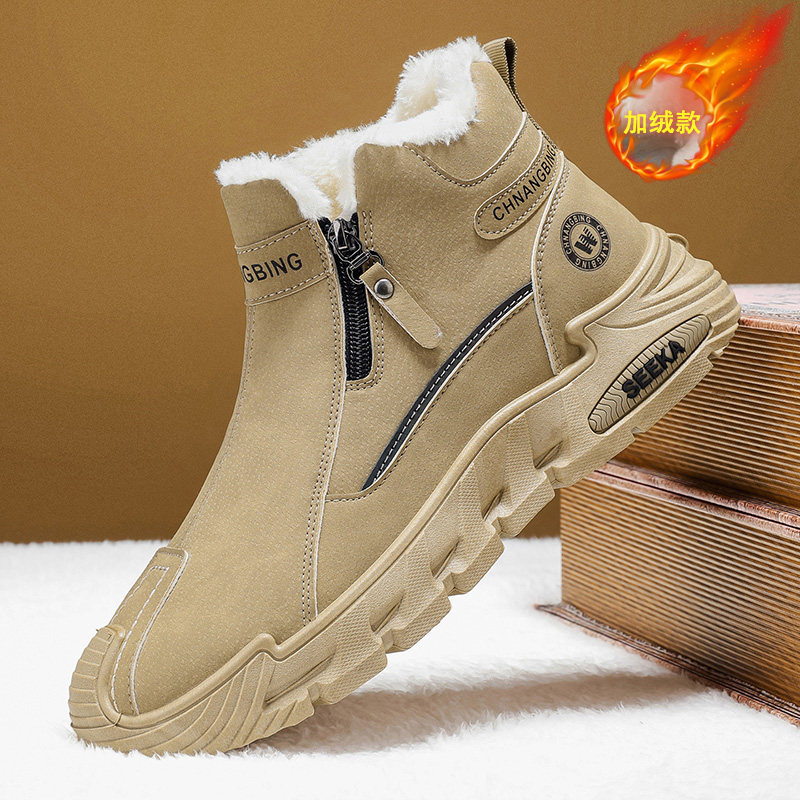 侧拉链一脚蹬男鞋冬季加绒保暖棉鞋高帮休闲鞋运动防滑工作劳保鞋,流行男鞋,高帮鞋,淘宝优惠券,粉丝福利购,淘宝优惠卷