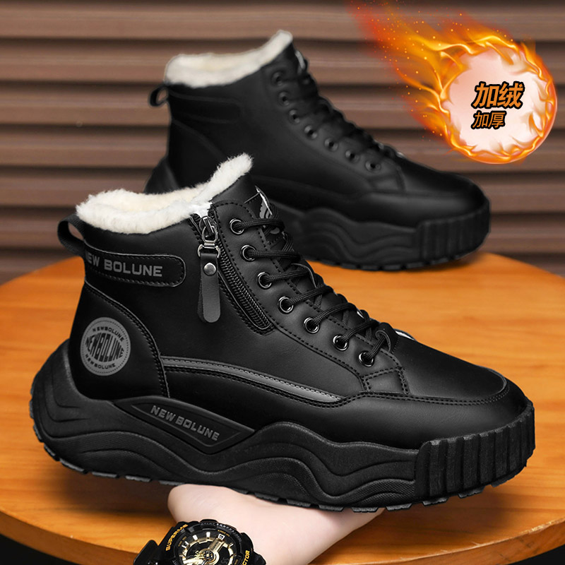 冬季新款东北零下40度防寒鞋