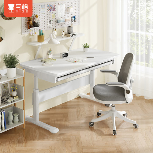 习格木板升降儿童学习桌