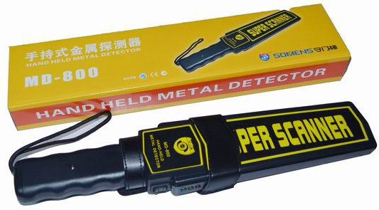 MD-800手持金属探测器 金属探测器手持安检仪