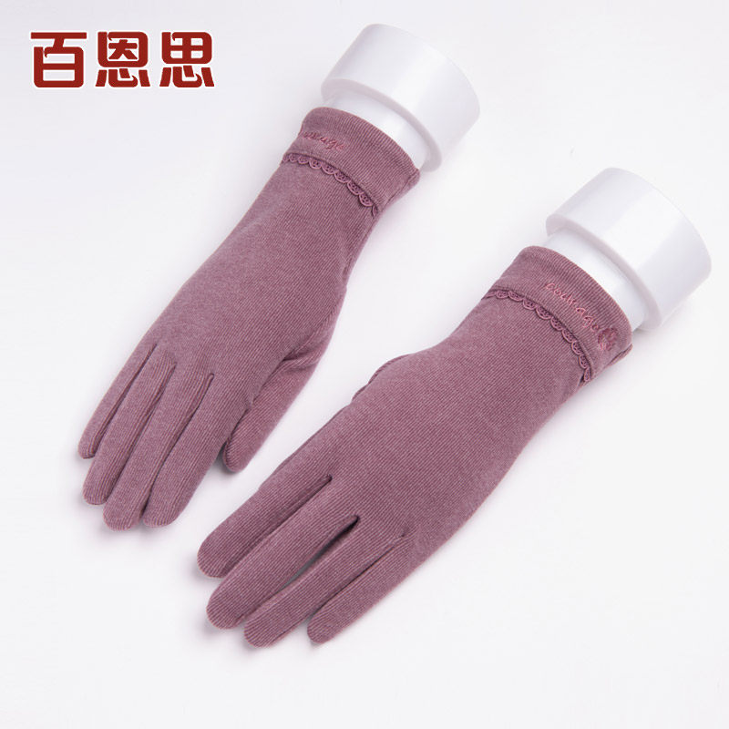 百恩思女士手套秋冬季冬天保暖防寒分指全指五指开车骑车可触控屏