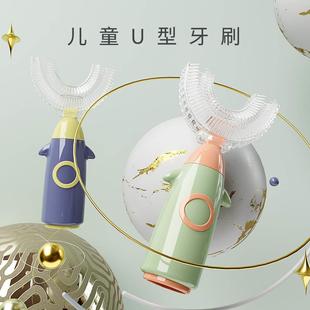 儿童u型牙刷手动宝宝1 6岁以上小孩刷牙神器硅胶U形电动牙刷