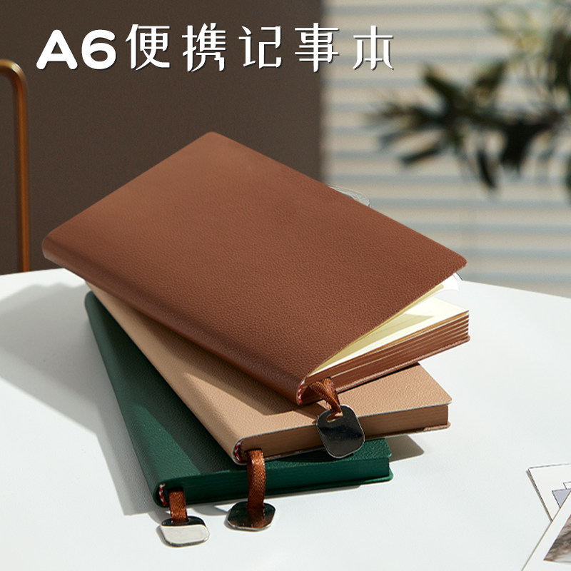 朗捷便携式小巧商务风图片