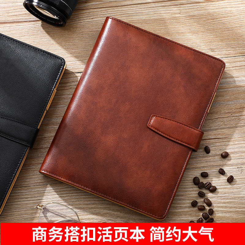 简约a5文艺精致会议记录本定制