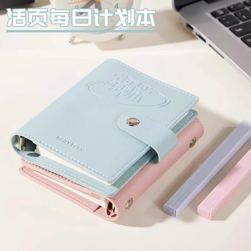2025新款M5活页夹搭扣记事本小本