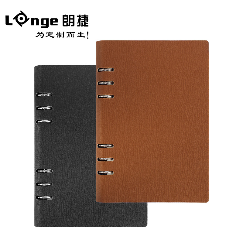 A4活页可拆卸笔记本子