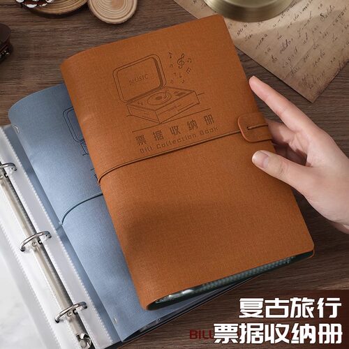 a6活页随身名片册名片存放本夹女