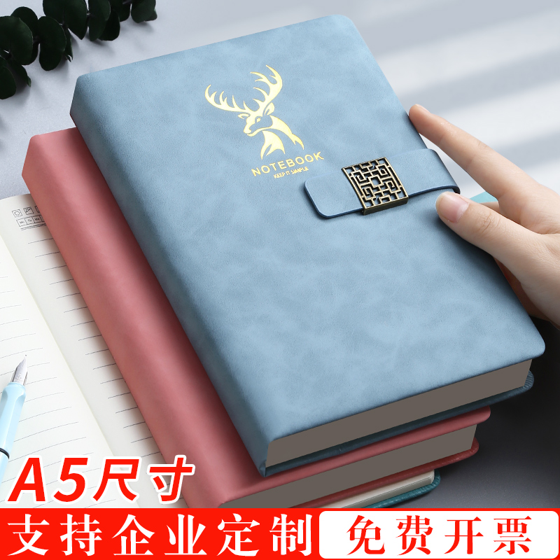 A5文艺精致鹿头笔记本