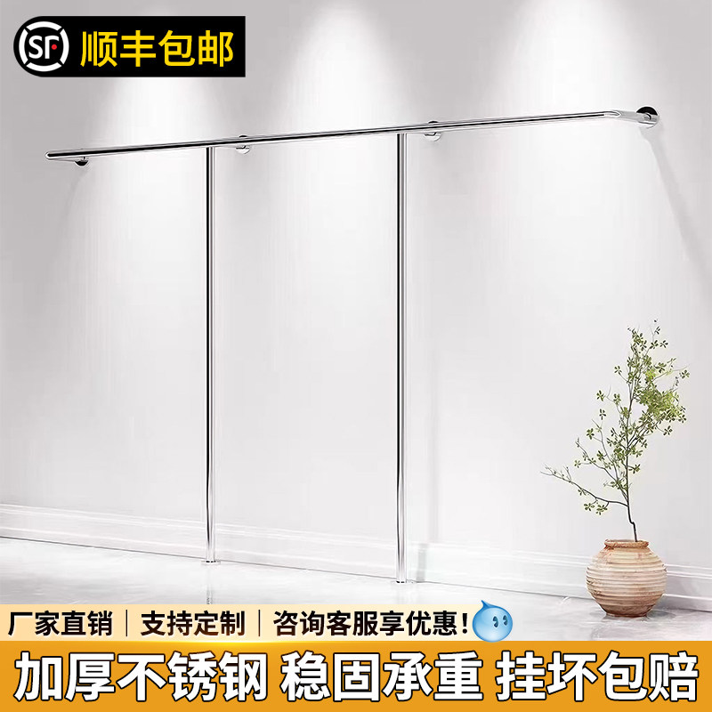 女装店货架银色服装店展示架上墙服装架落地式挂衣架子侧挂陈列架