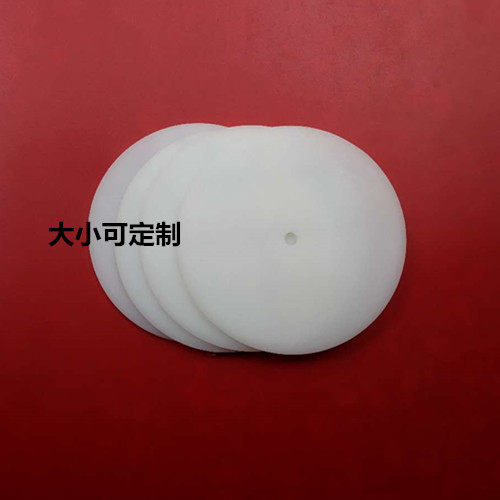 pp pvc硬板 pe pc 环氧板 亚克力板 棒 塑料圆板 圆盘 环 276 278 - 封面
