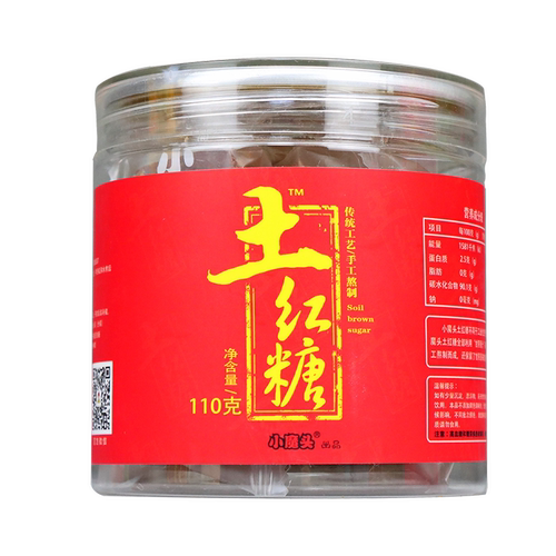 纯手工纯甘蔗熬制0添加独立包装