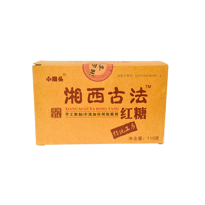 买二送一 小魔头湘西古法土红糖手工甘纯蔗汁红糖110G独立小包装使用感如何?
