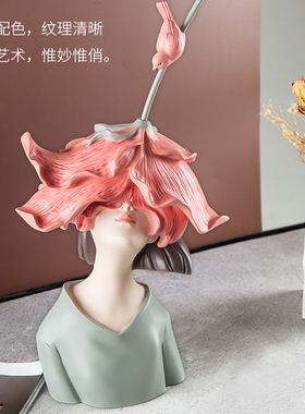 北欧少女艺术摆件现代客厅卧室电视柜酒柜房间布置工艺装饰品摆设