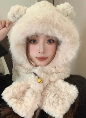 秋冬小熊毛绒保暖帽子围巾一体女