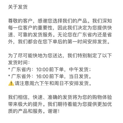 H2MD驱步进动器白色外壳激光机打标机电机适配42-57-86二相电机