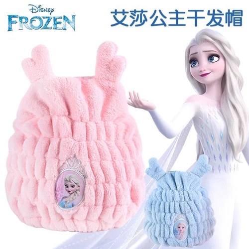 Дисней, детское полотенце для волос, шапочка для душа, шапочка для мытья головы для принцессы, хорошо впитывает воду