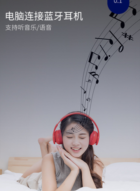 GRIS USB 4.0 蓝牙适配器CSR8510电脑台式笔记本耳机音响发射接收