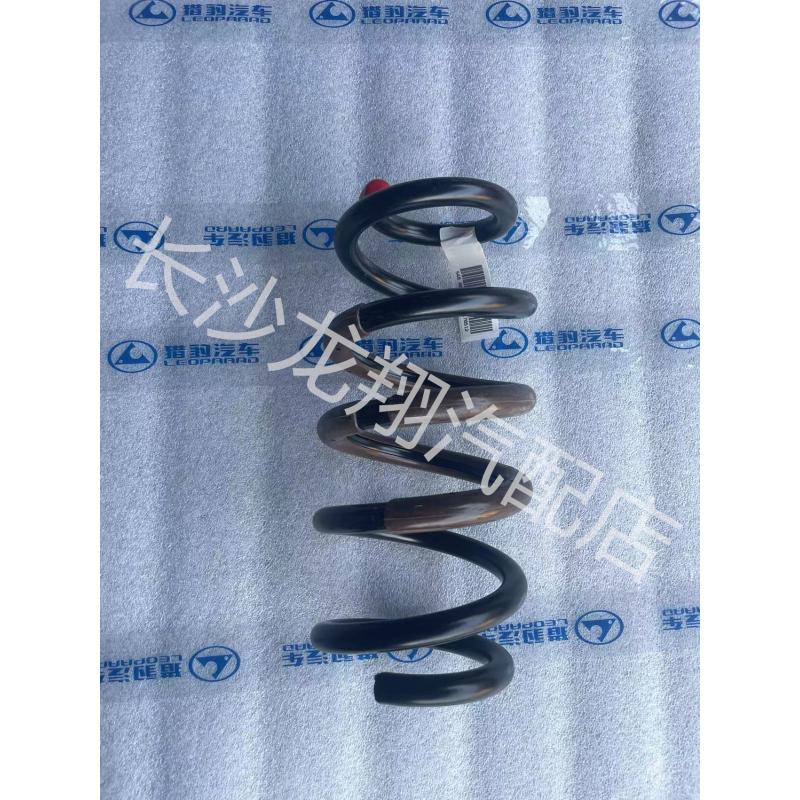 长丰猎豹 CS10 前后减震器弹簧 后避震器弹簧 原厂配件