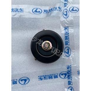 CS10 压轮 助力泵皮带 皮带调整轮 原厂配件 张紧轮 长丰猎豹