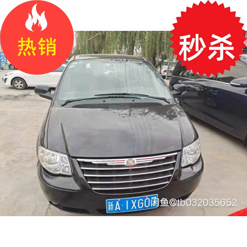 道奇凯领酷博酷威锋哲公羊皮卡车门空调泵原装拆车件二手拆车件