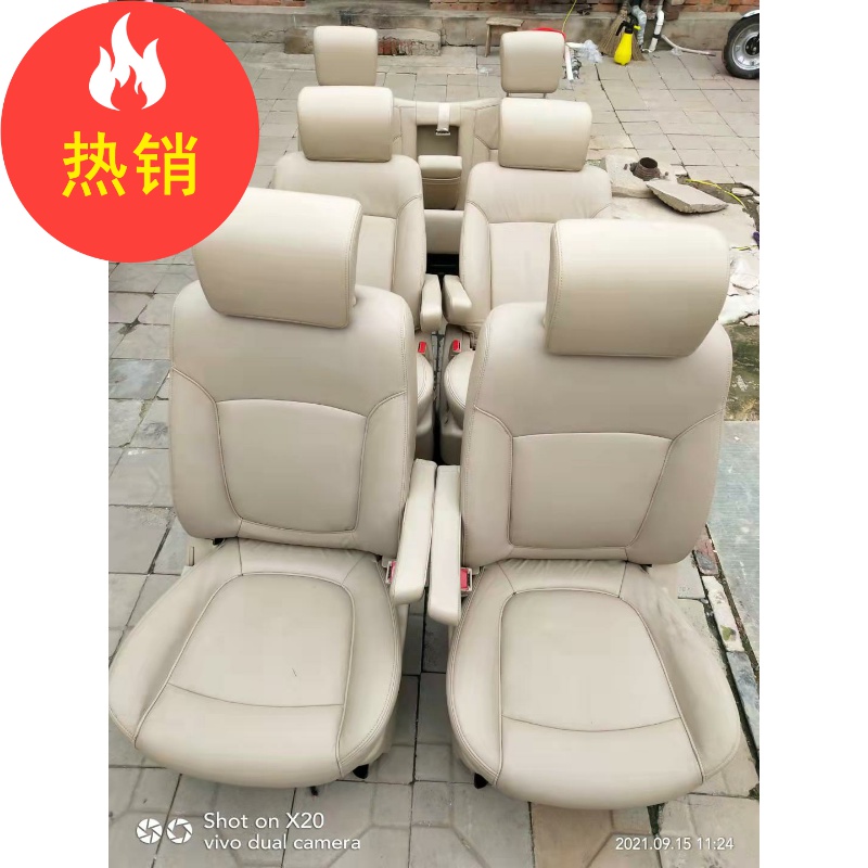 别克陆尊加热座椅前排中排后排带加热带腿托原装拆车件二手拆车件