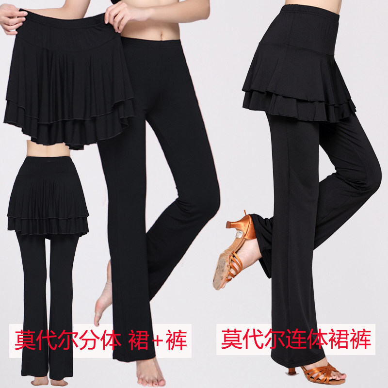 春夏广场舞服装新款拉丁舞蹈裙裤女成人瑜伽长裤跳舞长裤莫代尔棉