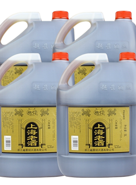 绍兴上海桶装糯饭自饮均可景酒