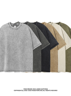 275G重磅蜡染洗水做旧纯色短袖T恤潮牌高街休闲宽松体恤半袖男夏