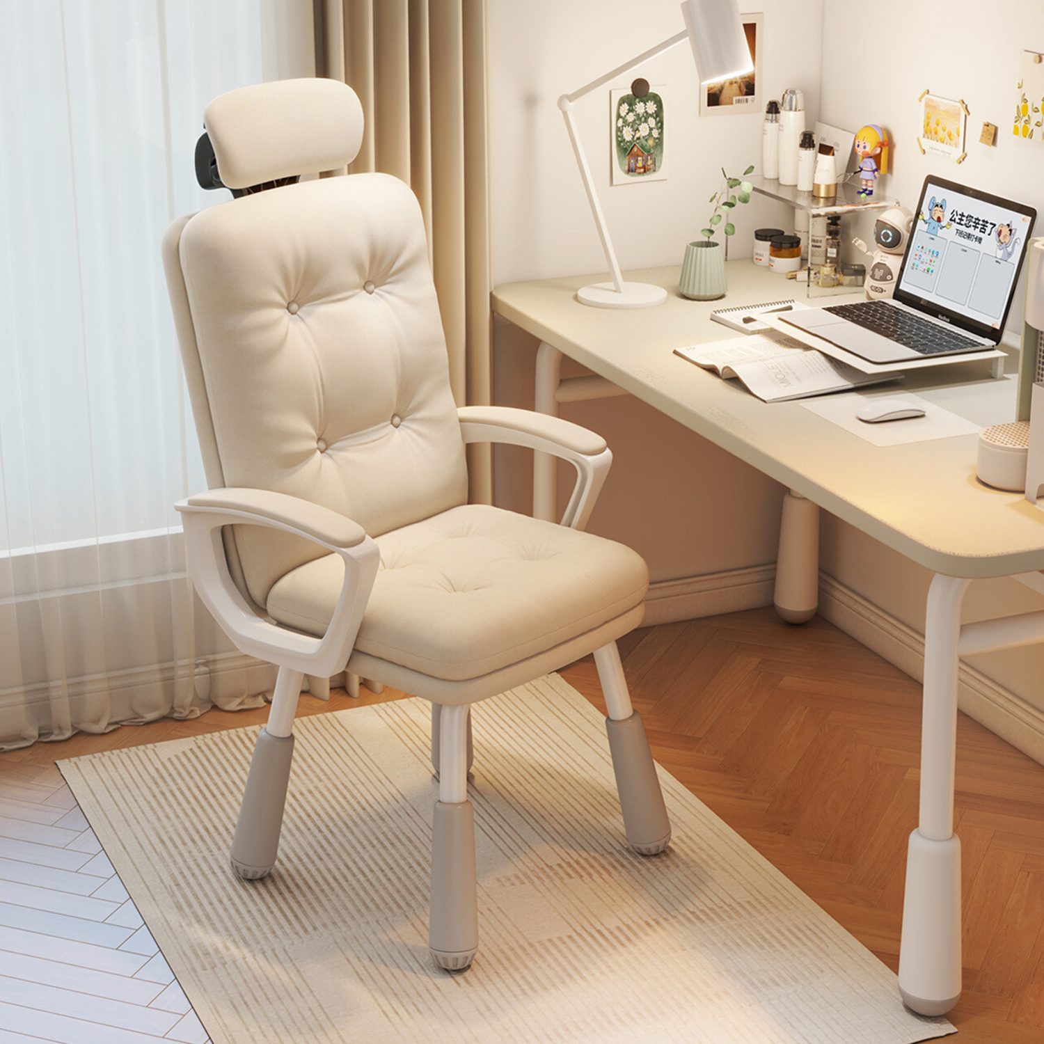 【可升降】久坐舒服电脑椅学习椅
