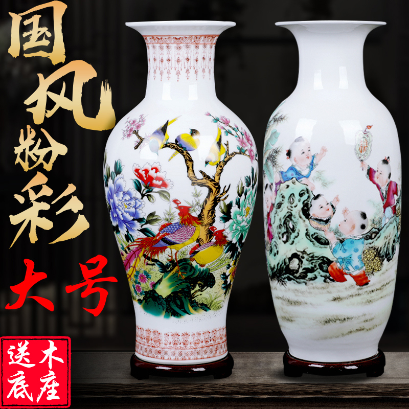 景德镇陶瓷器青花瓷新中式客厅家居装饰品大干花瓶插花富贵竹摆件 家居饰品 花瓶 原图主图