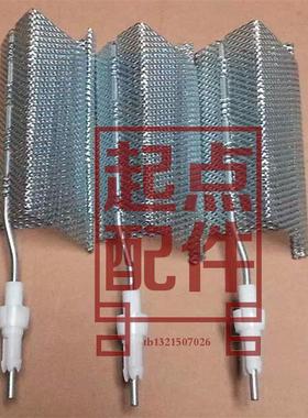 沃特美尔康迪Condair电极加湿器D664加湿桶罐电极网片加热棒45KG