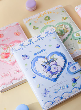 金谷果味派对32k磁扣本可爱少女心笔记本创意简约小清新PU皮面
