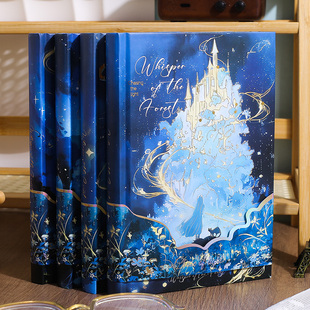 金谷林中密语彩页插画手账本复古日记本高颜值笔记本子创意32K