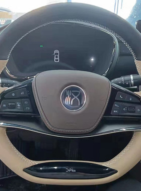 20-22款比亚迪汉EV/DM方向盘套真皮二代唐dmi/E9把套专用手缝全包