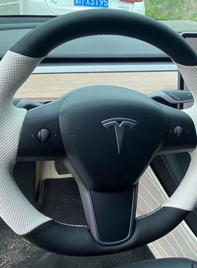特斯拉model3方向盘套真皮翻毛皮model Y/X/S把套专用手缝全包款