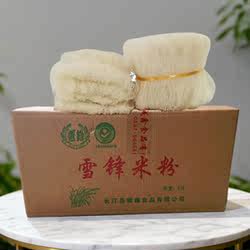 正品米粉米粉批发老牌子汀州特产粉丝细粉炒粉煮粉速食整箱5斤装