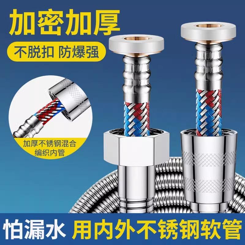 适用于方太华帝304不锈钢燃气管灶具连接管天然气专用管金属波纹