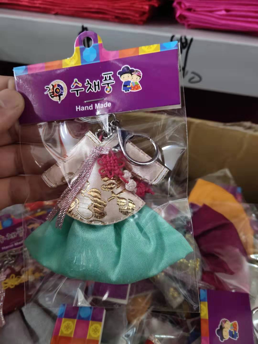 韩服小钥匙圈幼儿园韩服小礼品挂钥匙书包小挂饰长白山延边礼品