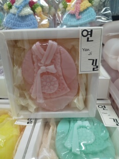 延吉韩服香皂朝鲜族周岁宴韩式百日宴婚礼手工香皂伴手礼答谢品