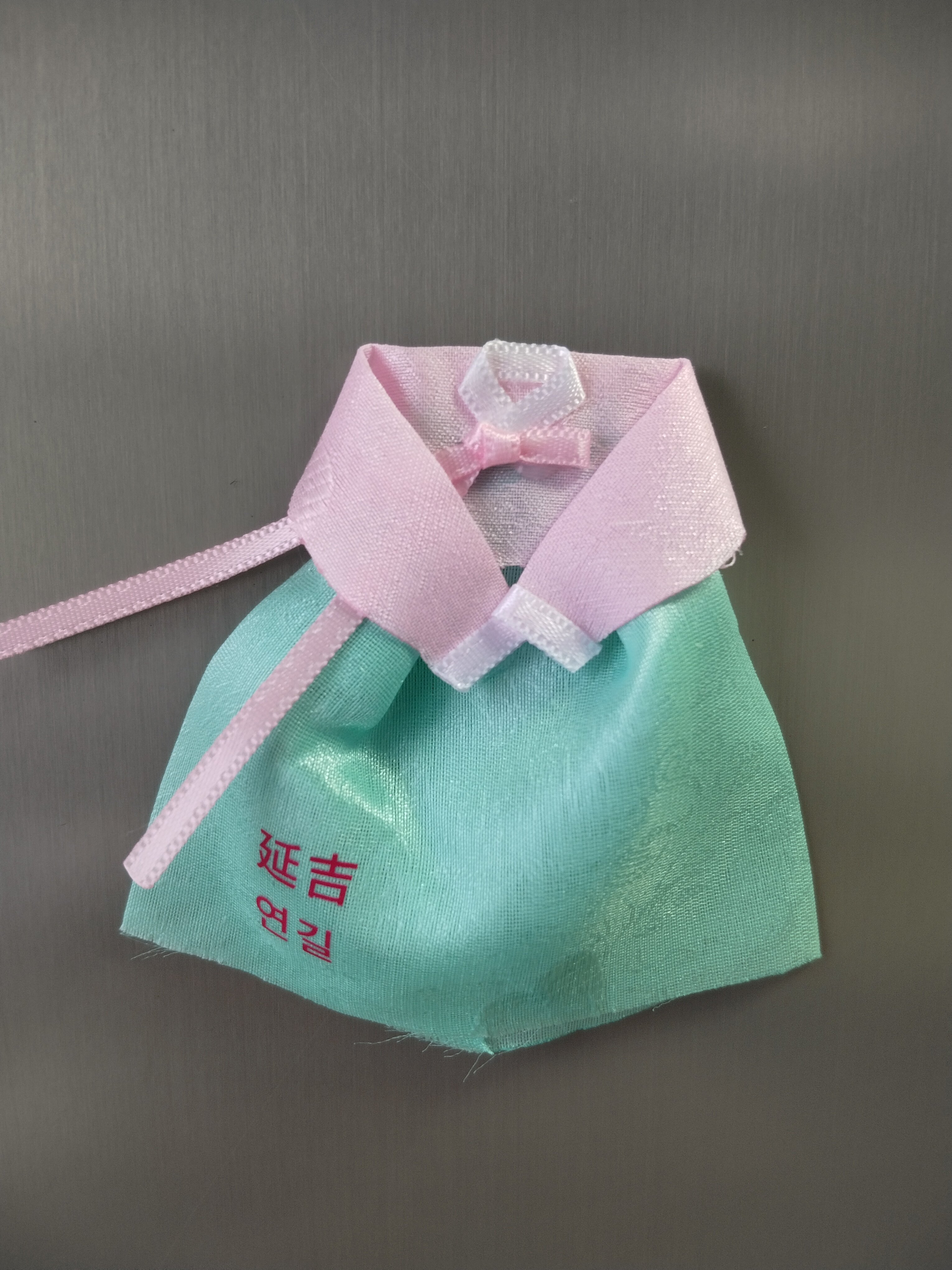 延边彩条服饰朝鲜族冰箱贴手工制作网红墙礼品延吉字冰箱贴